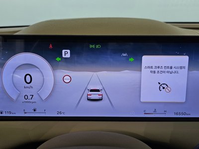 2024 Genesis G80 (RG3) thumbnail 11