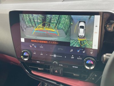 صورة 4 لـ 2023 Lexus NX