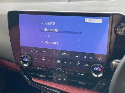 صورة مصغرة 32 لـ 2023 Lexus NX