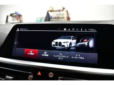 صورة مصغرة 33 لـ 2021 BMW M4 COUPE