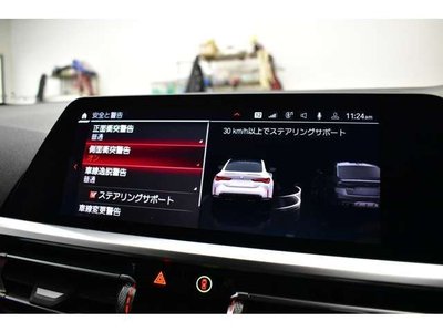 صورة مصغرة 38 لـ 2021 BMW M4 COUPE