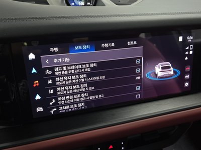 2025 Porsche CAYENNE 缩略图 22
