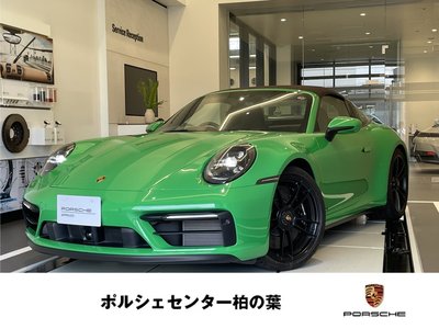 صورة 1 لـ 2023 Porsche 911