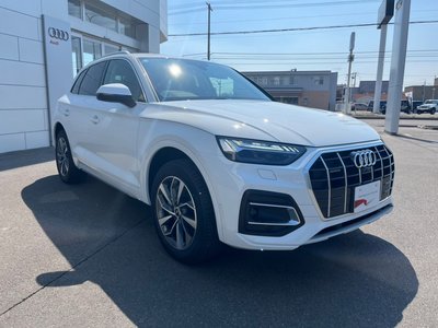 AUDI Q5 - 7