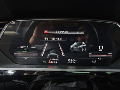 2023 AUDI E-TRON — миниатюра 11