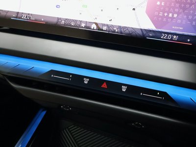 2025 BMW X3 — миниатюра 49