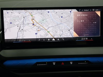2025 BMW X3 — миниатюра 48