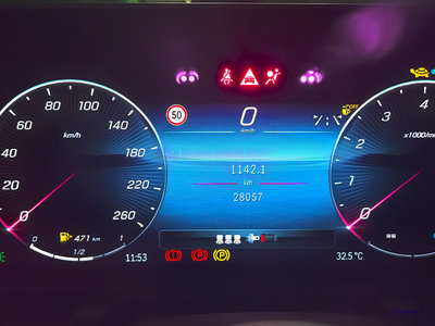 2024 Mercedes-BENZ S-CLASS 照片 6