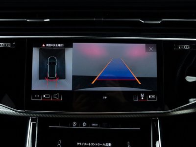 AUDI RS Q8 - 10