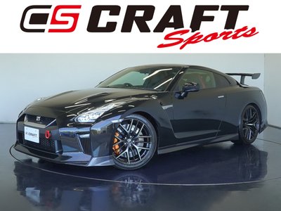 NISSAN GT-R - 1