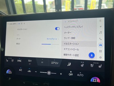 صورة مصغرة 39 لـ 2024 Toyota VELLFIRE