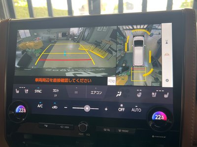 صورة مصغرة 32 لـ 2024 Toyota VELLFIRE