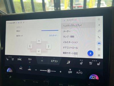 صورة مصغرة 37 لـ 2024 Toyota VELLFIRE