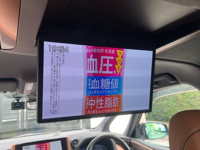 صورة مصغرة 60 لـ 2024 Toyota VELLFIRE