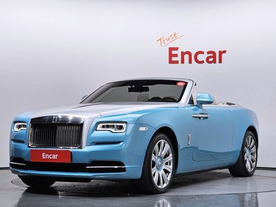 ROLLS-ROYCE DAWN - 1