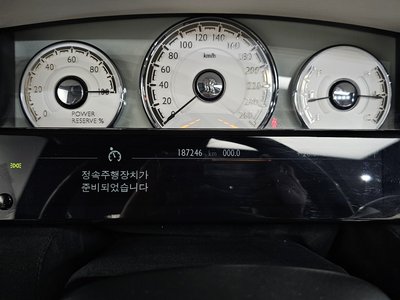 ROLLS-ROYCE DAWN - 8