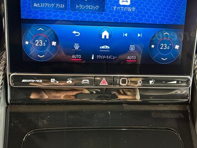 MERCEDES-BENZ SL AMG - 10