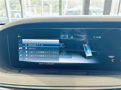 MERCEDES-BENZ OTHERS - 7