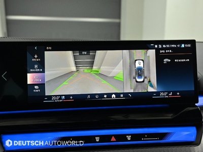 صورة مصغرة 15 لـ 2025 BMW 5 SERIES