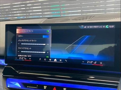 2024 BMW 5 SERIES SEDAN 照片 9
