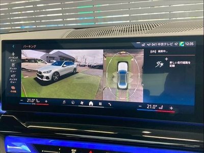2024 BMW 5 SERIES SEDAN 照片 4
