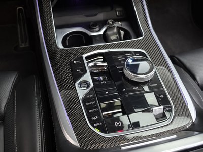 2023 BMW X7 — миниатюра 12
