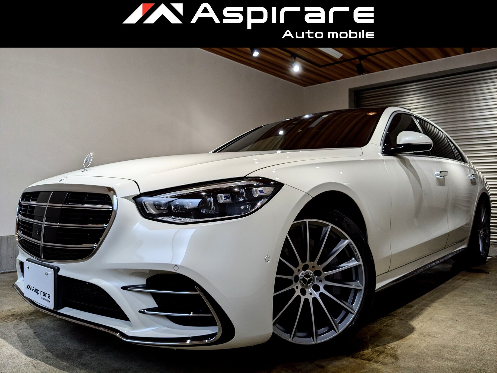 MERCEDES-BENZ S-CLASS - View 1