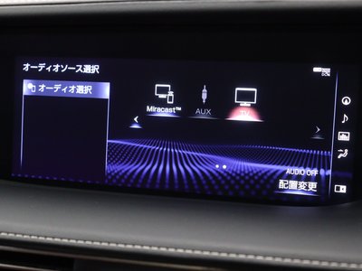 2020 Lexus LS 缩略图 47