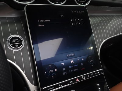 2024 Mercedes-BENZ GLC — миниатюра 33