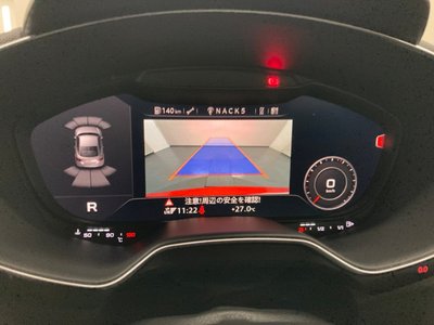 2023 AUDI TT — миниатюра 17