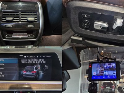 2021 BMW X5 thumbnail 20