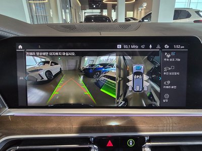 2021 BMW X5 thumbnail 16