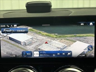 صورة 3 لـ 2023 Mercedes-BENZ GLB