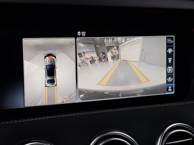 2020 Mercedes-BENZ S-CLASS thumbnail 16