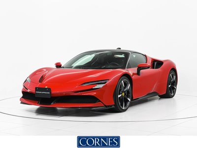 FERRARI SF90 STRADALE