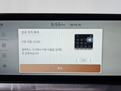 2022 Genesis GV60 thumbnail 30