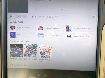 2020 Tesla MODEL X 缩略图 63