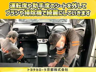 2026 Toyota ALPHARD — фото 30
