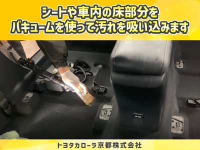 2026 Toyota ALPHARD — фото 32