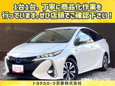 2026 Toyota ALPHARD — фото 38