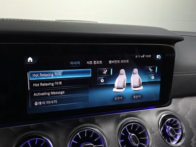 صورة مصغرة 16 لـ 2023 Mercedes-BENZ GT AMG