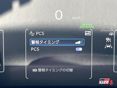 Thumbnail 61