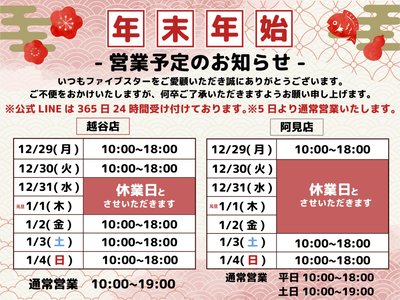 NISSAN FAIRLADY Z - 8