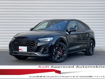 AUDI SQ5 SPORTBACK
