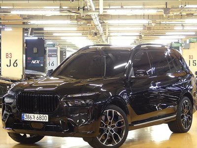 BMW X7 - 1