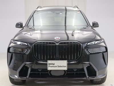 BMW X7 - 3