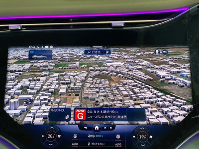 MERCEDES-BENZ EQS - 8