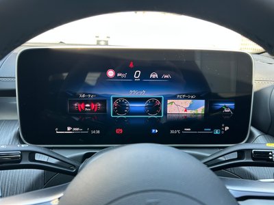 2026 Mercedes-BENZ C-CLASS — миниатюра 43