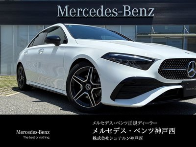 2025 Mercedes-BENZ A-CLASS photo 1