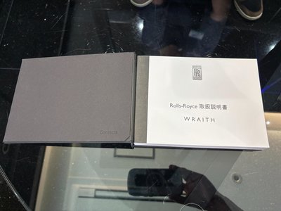 2017 ROLLS-ROYCE WRAITH — миниатюра 46